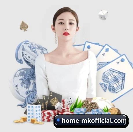 智能升级 - 布局下一代休闲娱乐生态,持续引领行业创新发展。